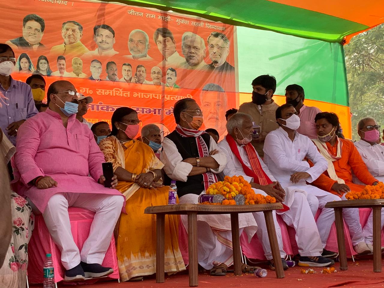 मंच पर भीड़ देख कर भड़के पूर्व केंद्रीय मंत्री