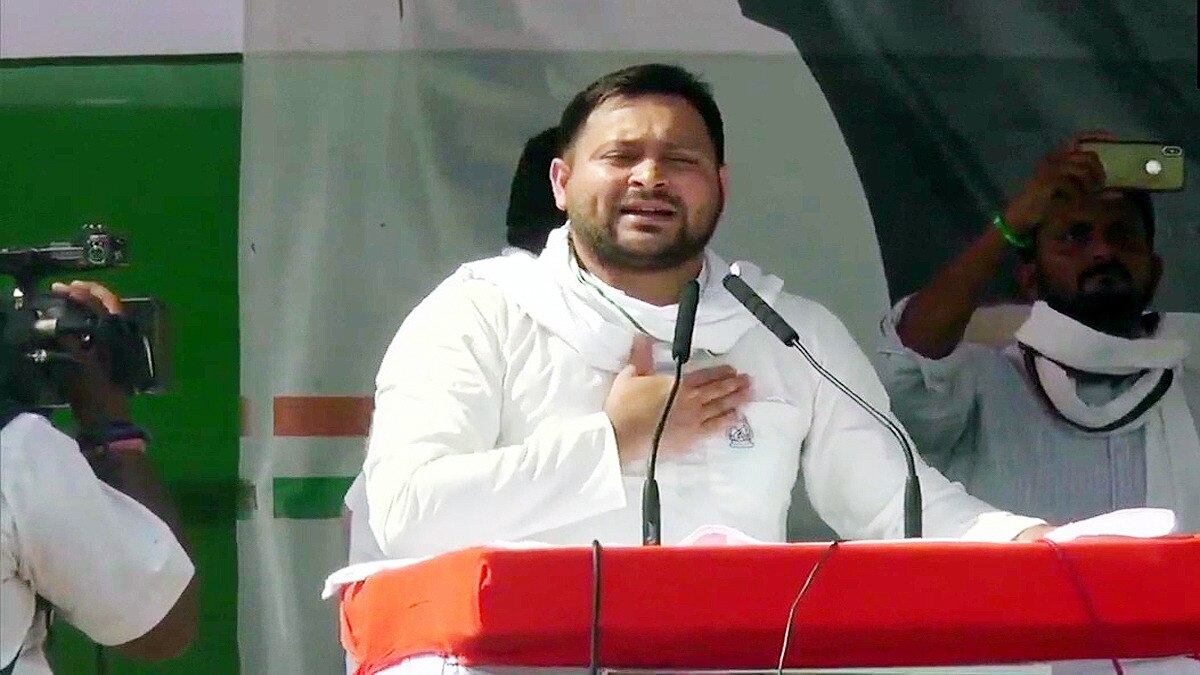 तेजस्वी-राहुल की रैली में उमड़ी भीड़