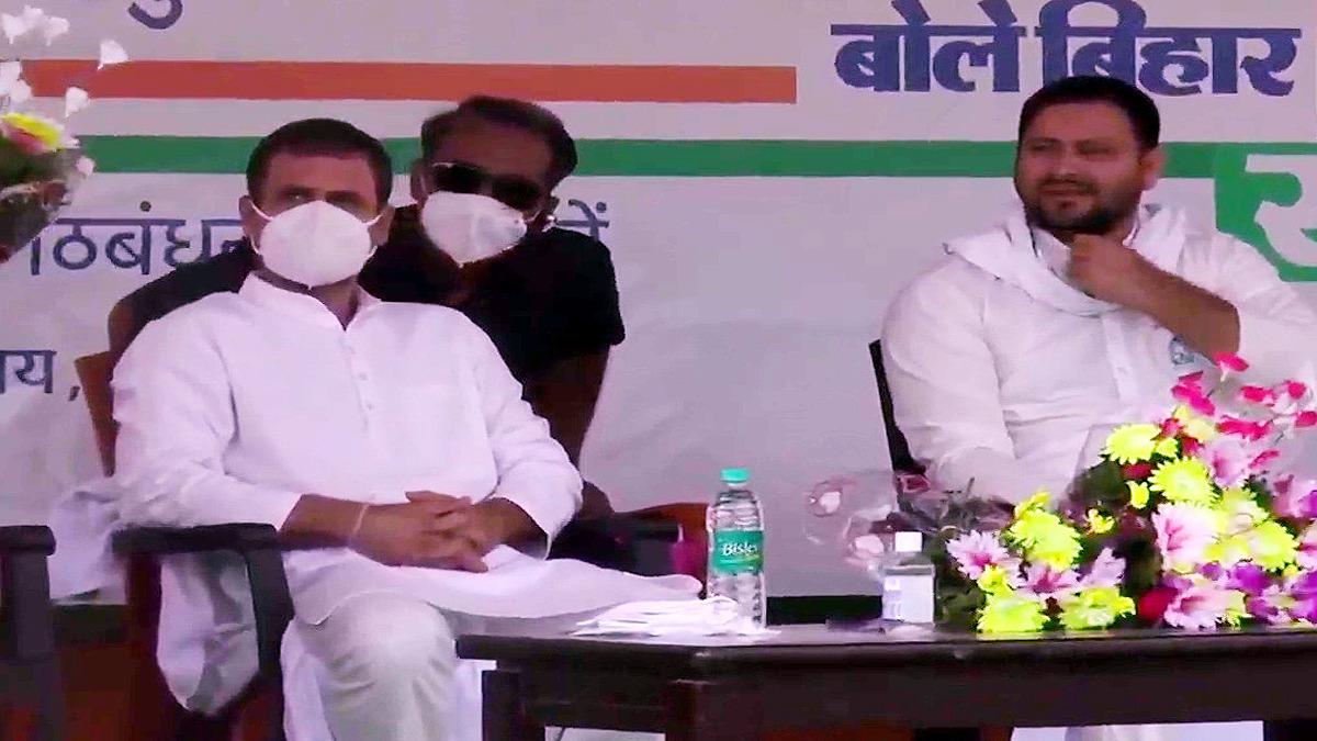 तेजस्वी-राहुल की रैली में उमड़ी भीड़