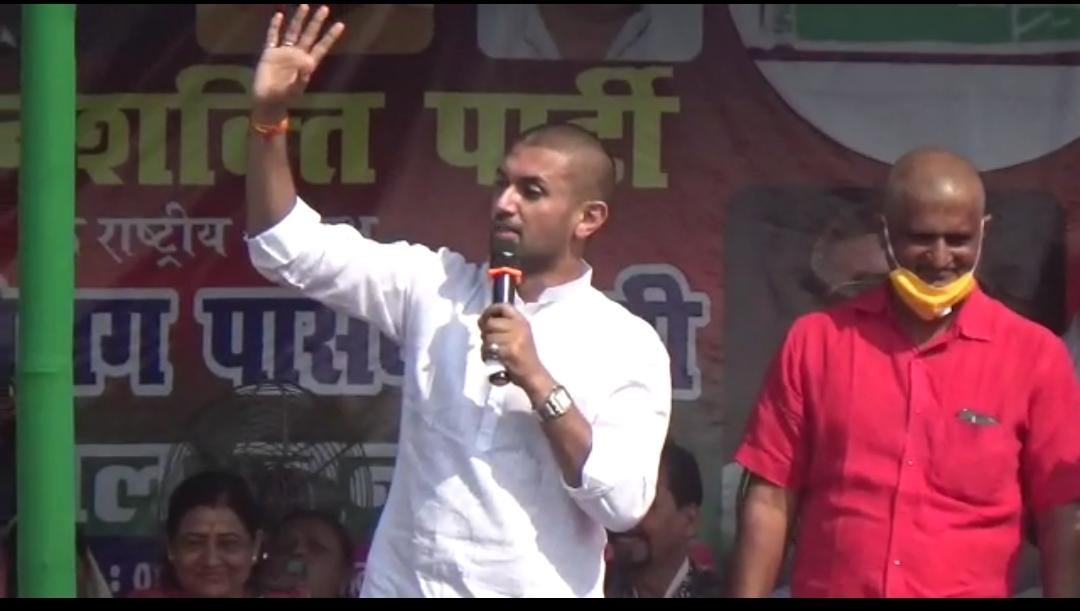 सरकार बनी तो चिराग नीतीश को भेजेंगे जेल
