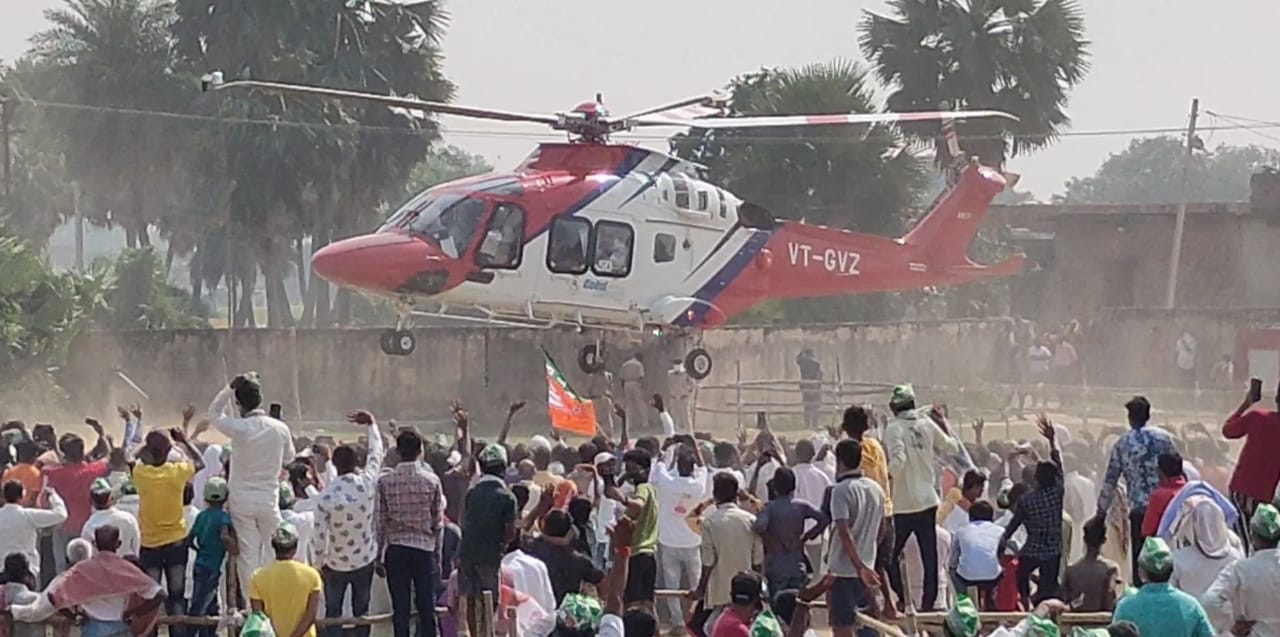 राजगीर विधायक पर भड़के नीतीश