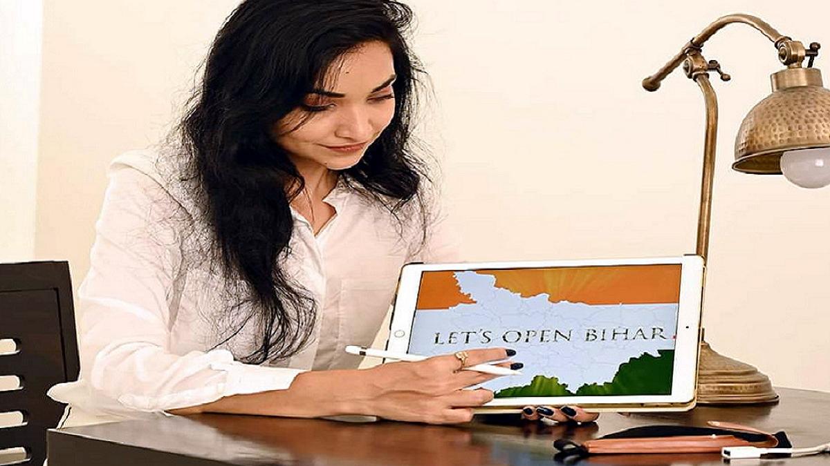 बिहार में राष्‍ट्रपति शासन चाहती हैं पुष्‍पम प्रिया