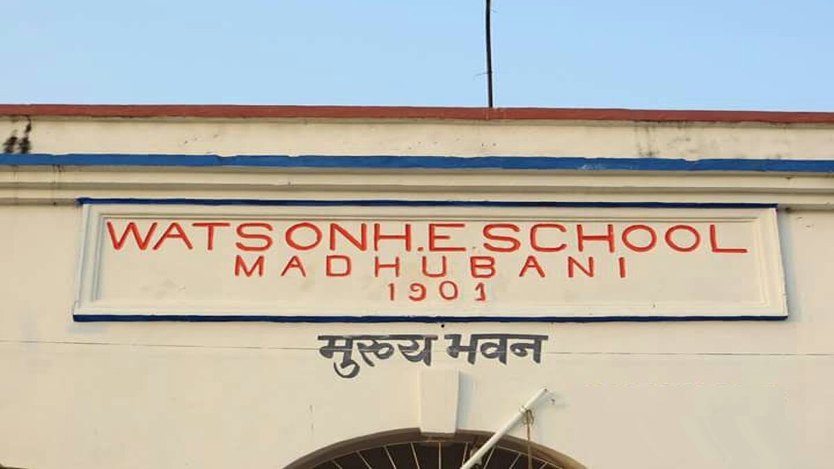 JP movement connection with Madhubani Nitish Kumar Bihar Election