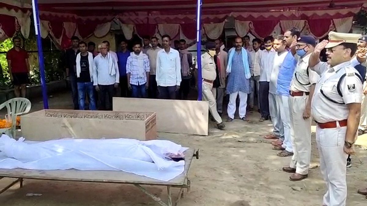 Woman Constable commits suicide due to family issues in Kaimur