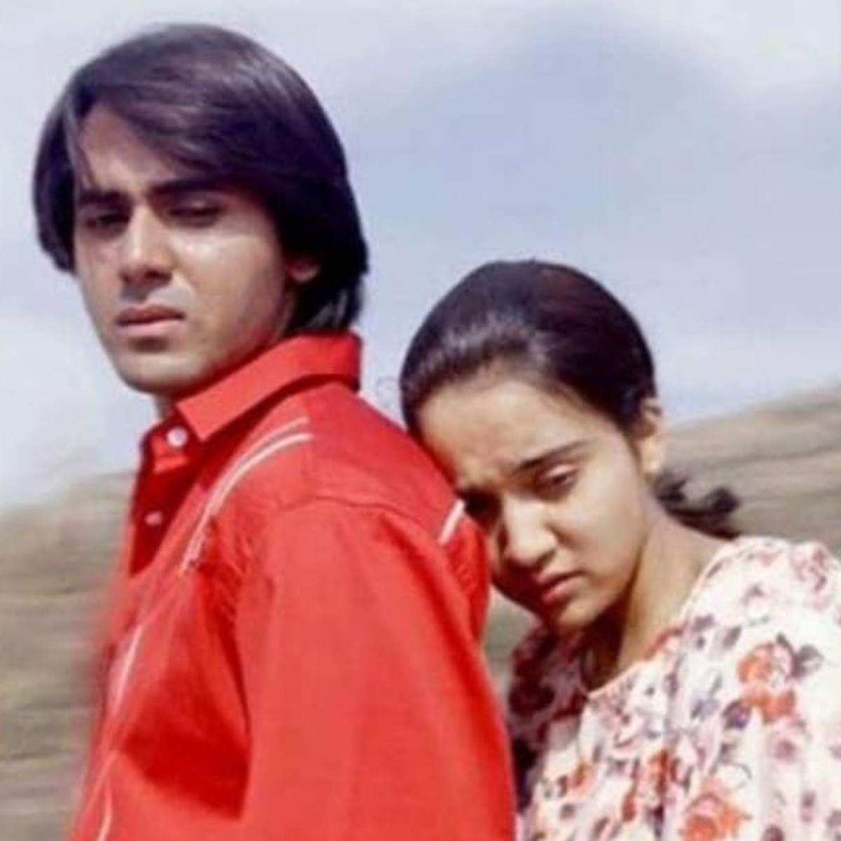 ये उन दिनों की बात है