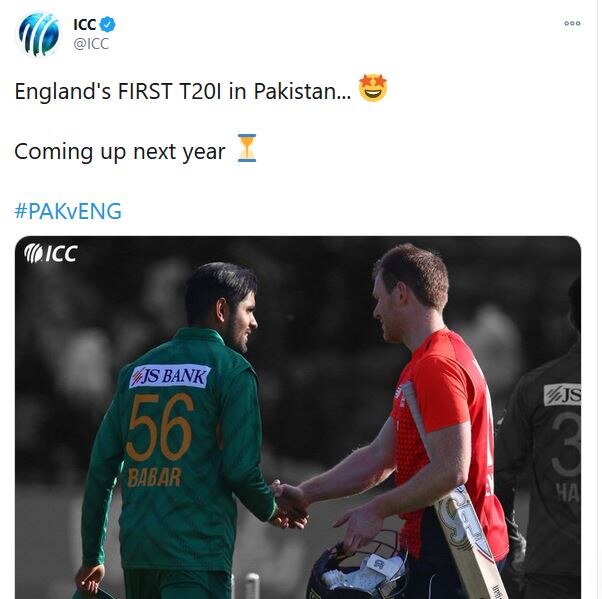 Pakistan vs England