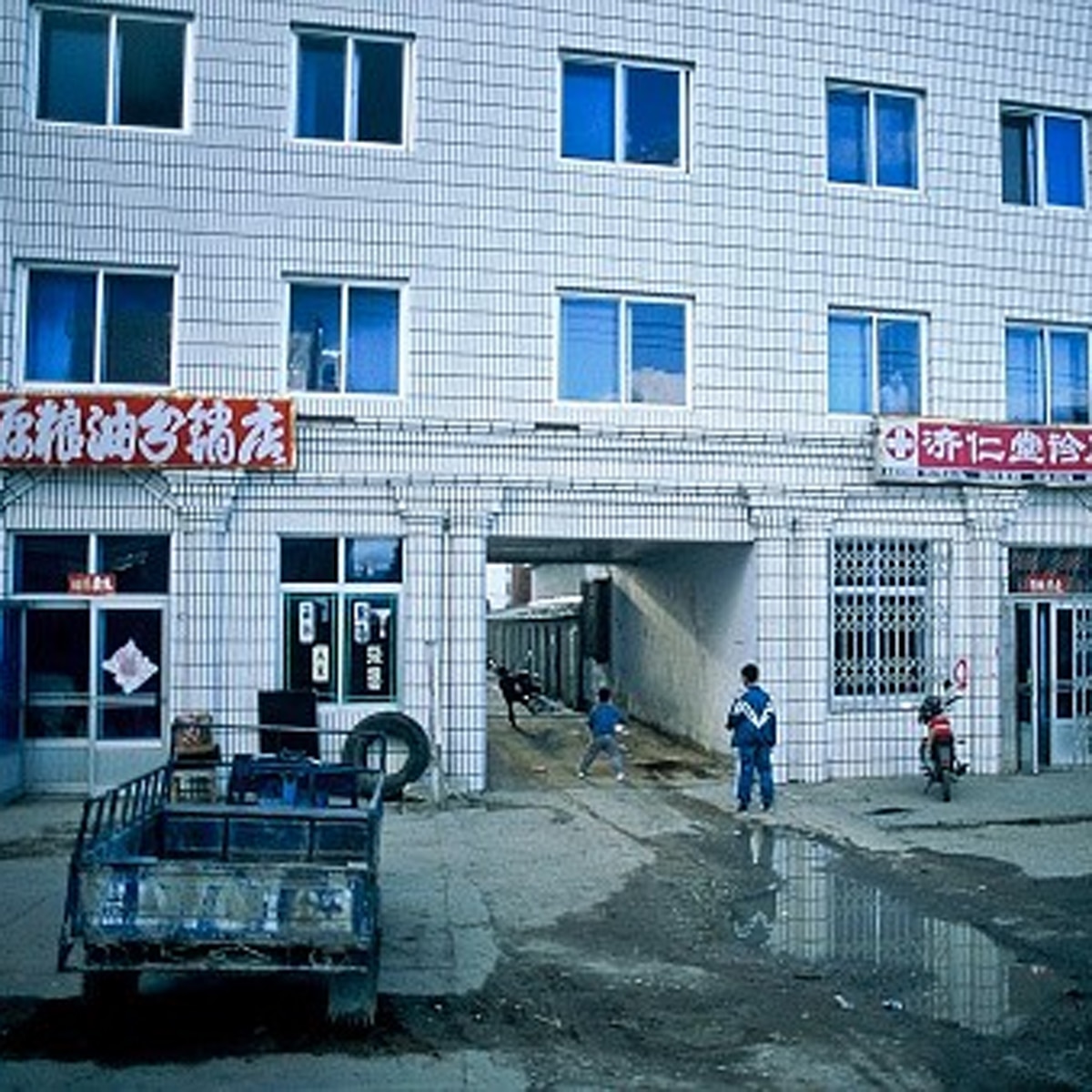 प्रतीकात्मक तस्वीर