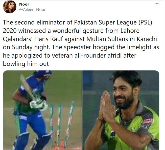 Haris Rauf Apologizing