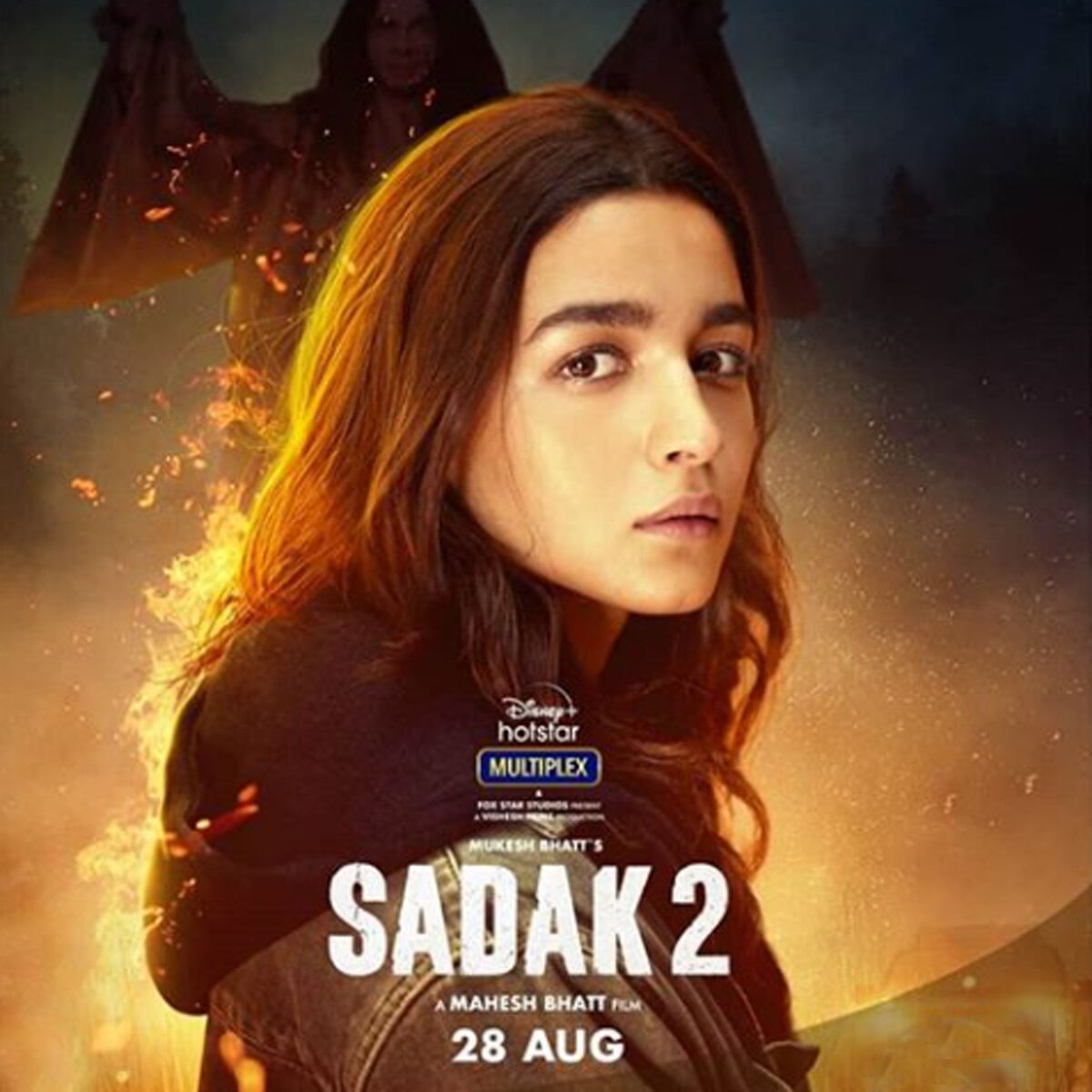 आलिया भट्ट