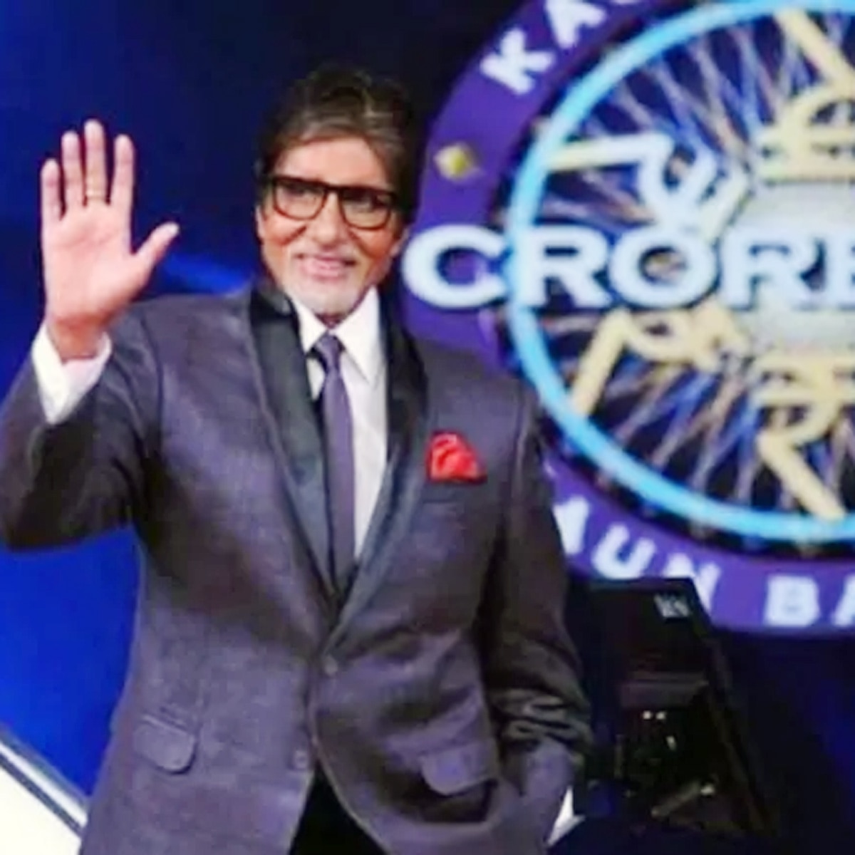 अमिताभ बच्चन