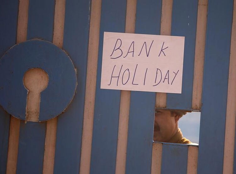 सिर्फ तीन दिन कामकाज 