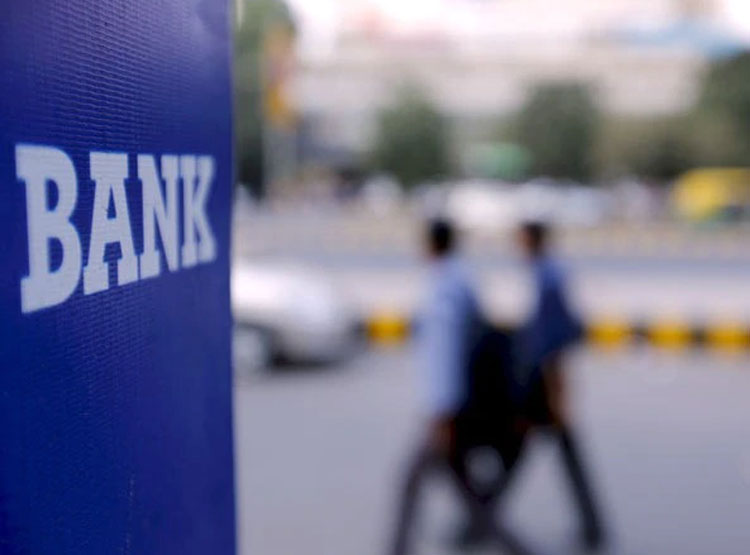 बीएसबीडी खातों के बारे में 