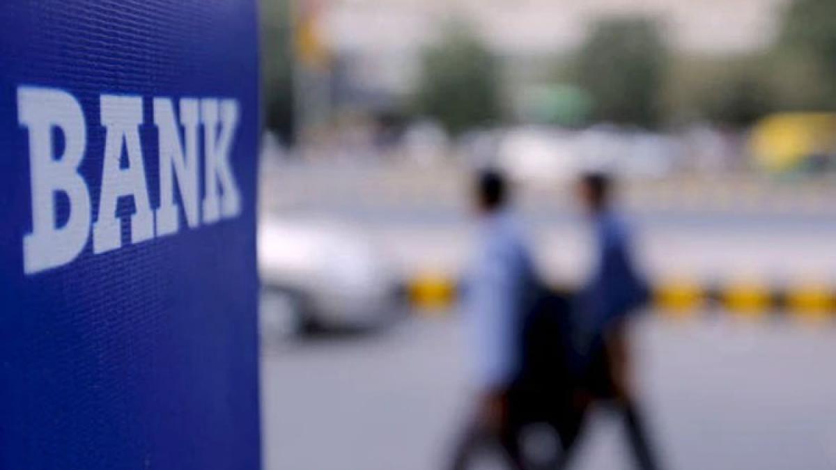 यूको बैंक ने दी राहत