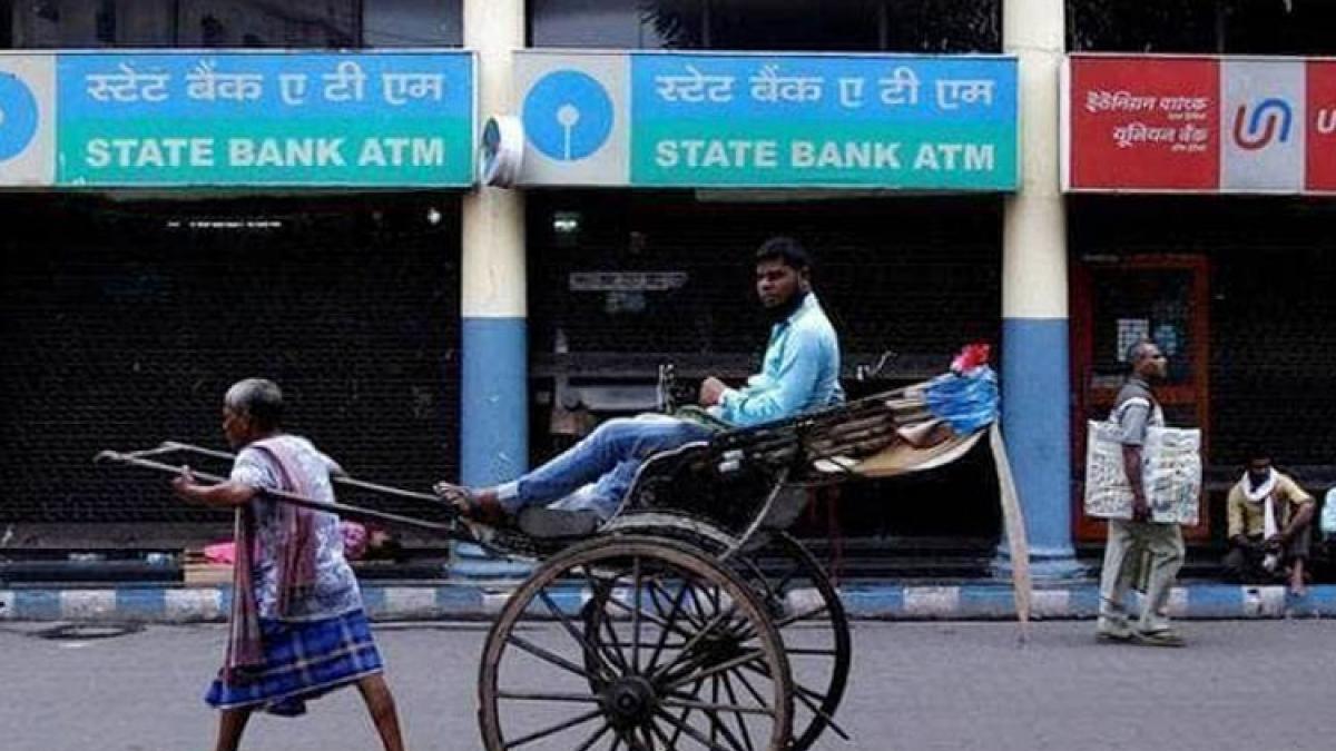 कर सकेंगे ऑनलाइन बैंकिंंग के कामकाज  