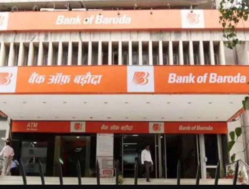  क्या है बीएसबीडी खाता 