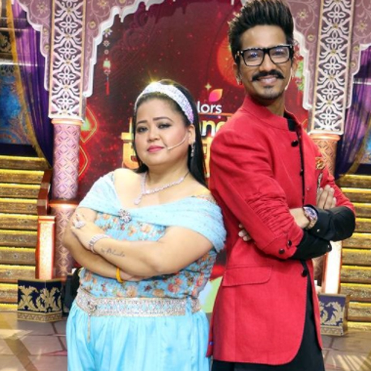 हर्ष संग भारती