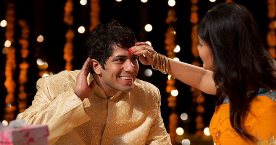 भाई दूज मनाने की प्रथा 