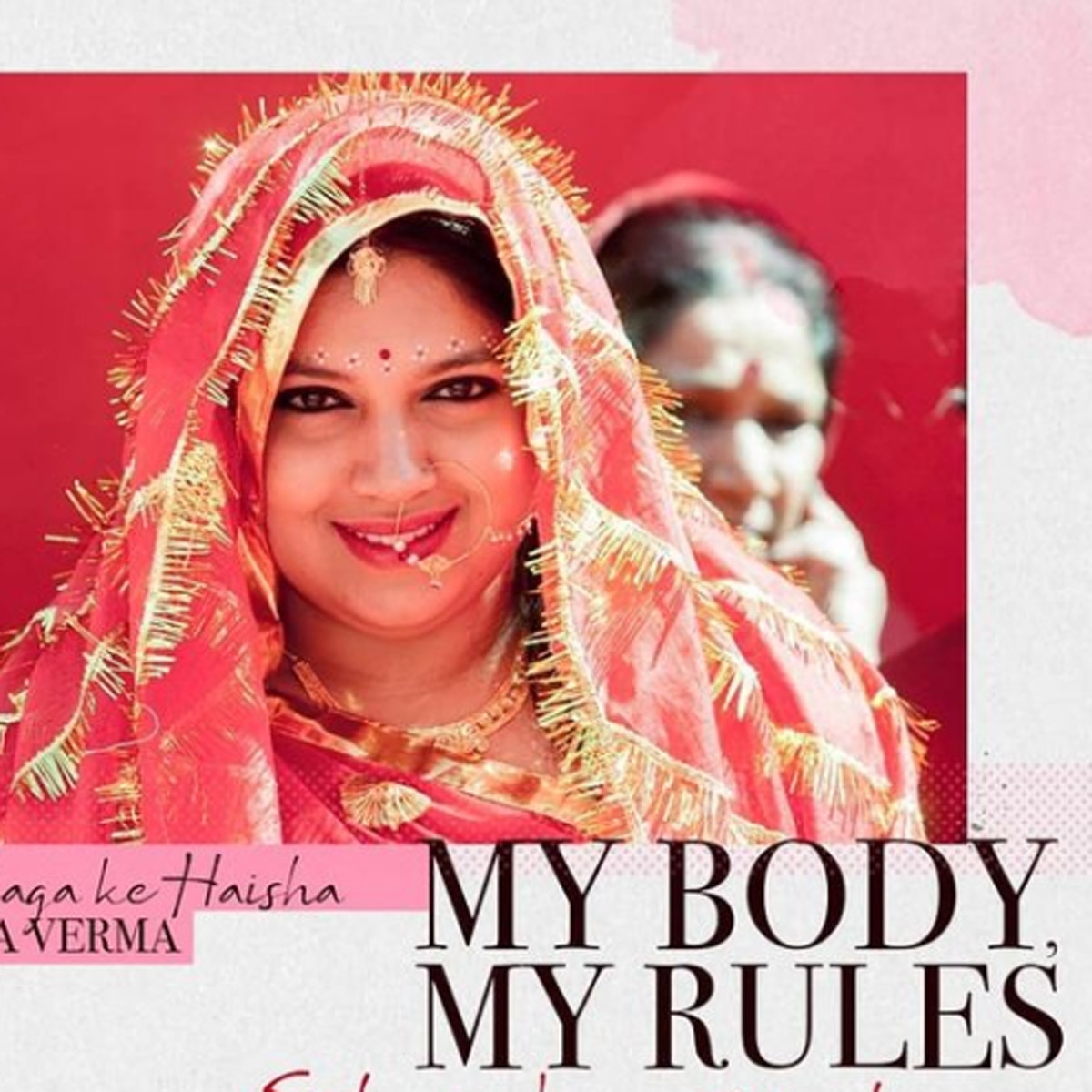 दम लगा के हईसा 