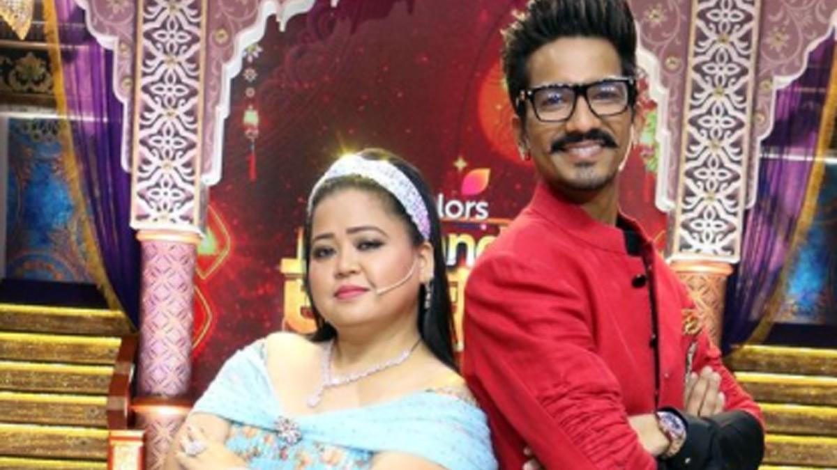 भारती सिंह संग हर्ष