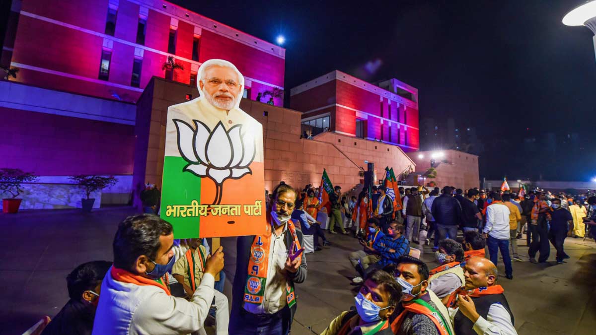 बीजेपी मुख्यालय