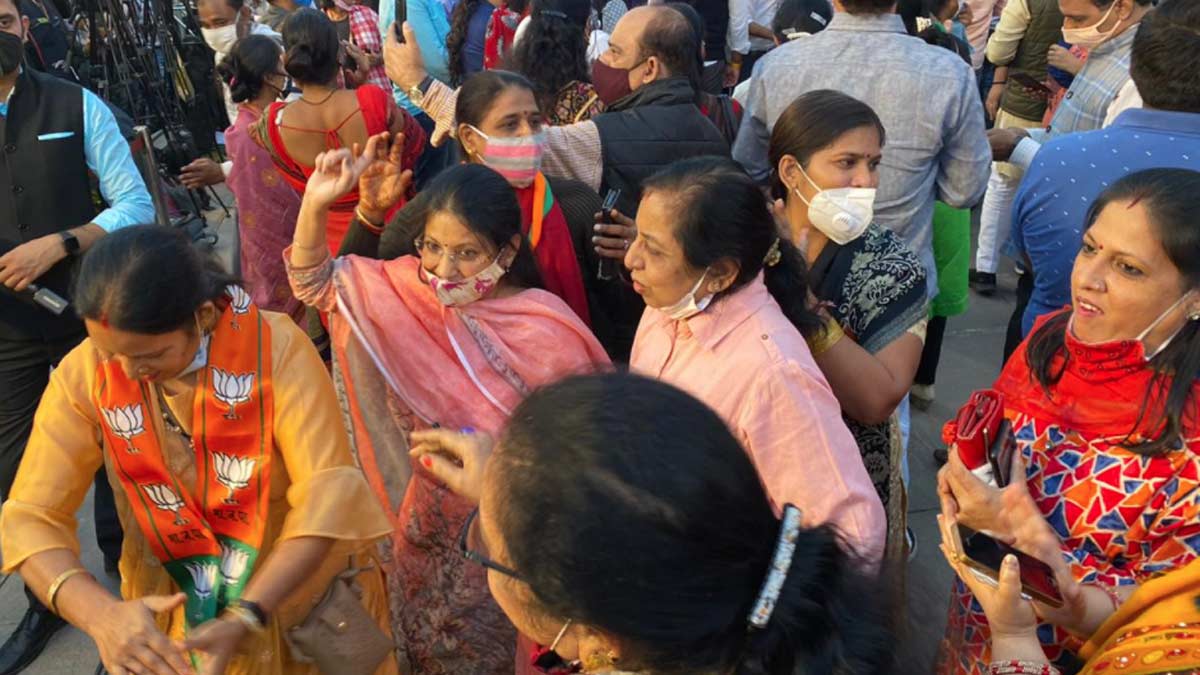 बीजेपी मुख्यालय