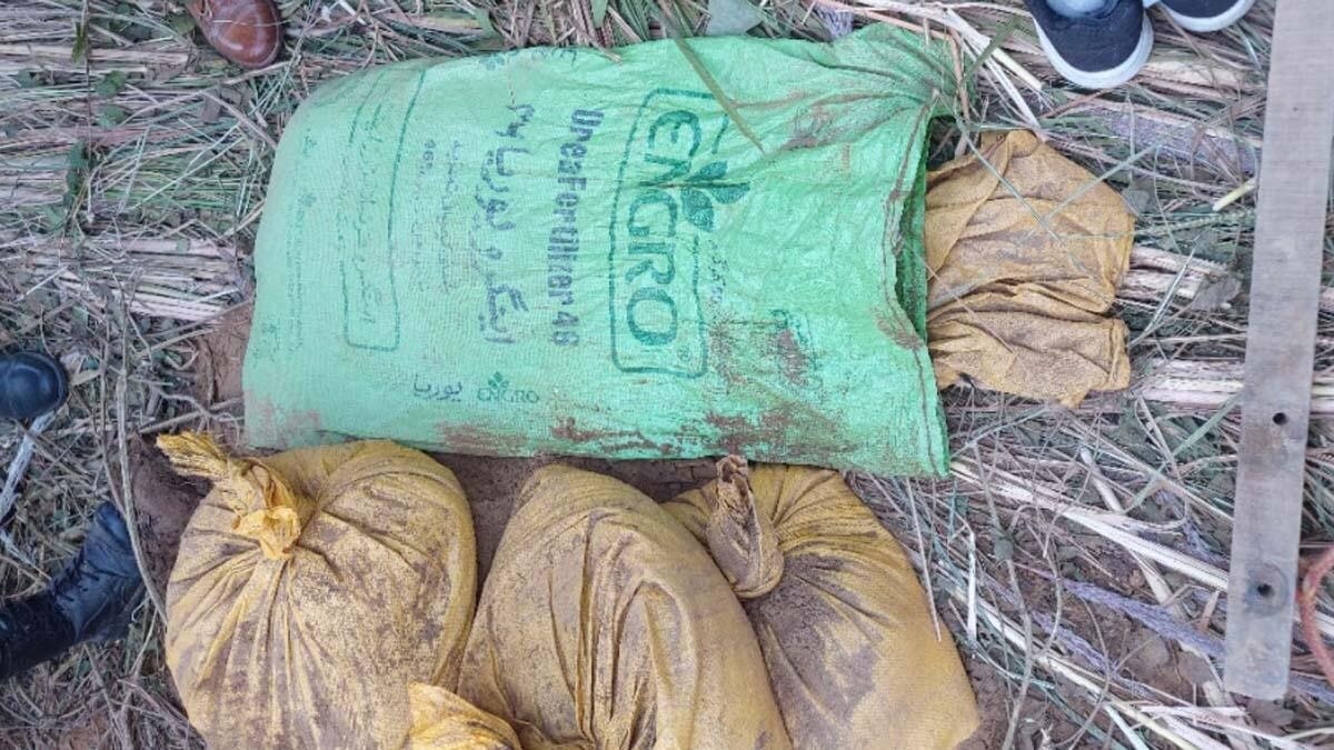 पाकिस्तान की एक और पोल खुली