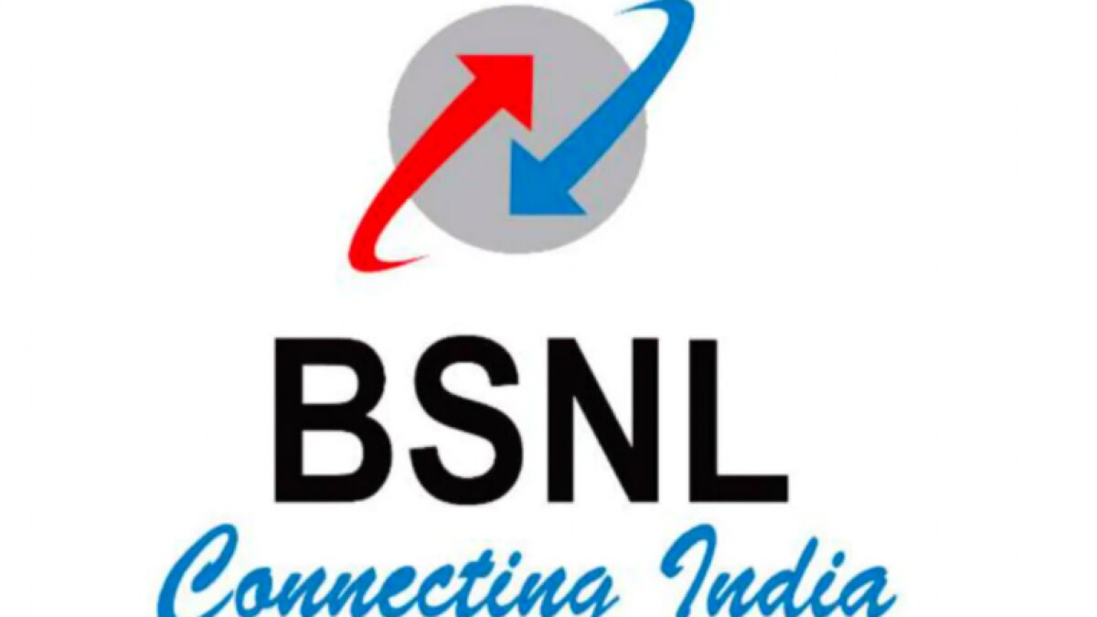BSNL