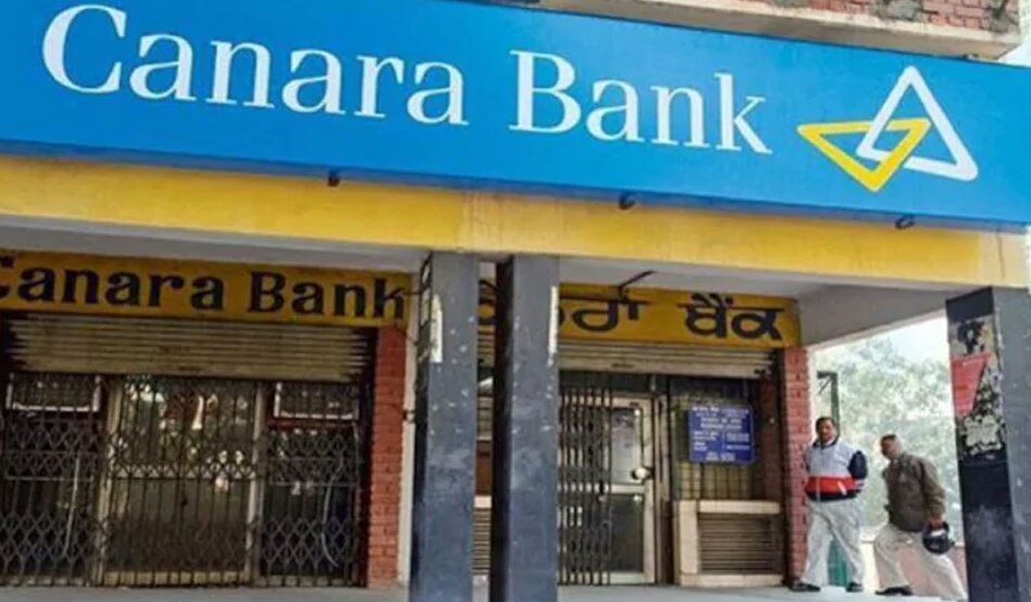 MCLR में  0.15 प्रतिशत तक की कटौती