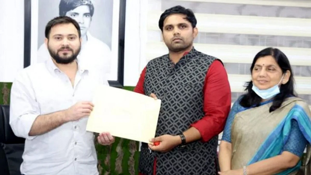 Which Bahubali won and Lost Bihar election 2020