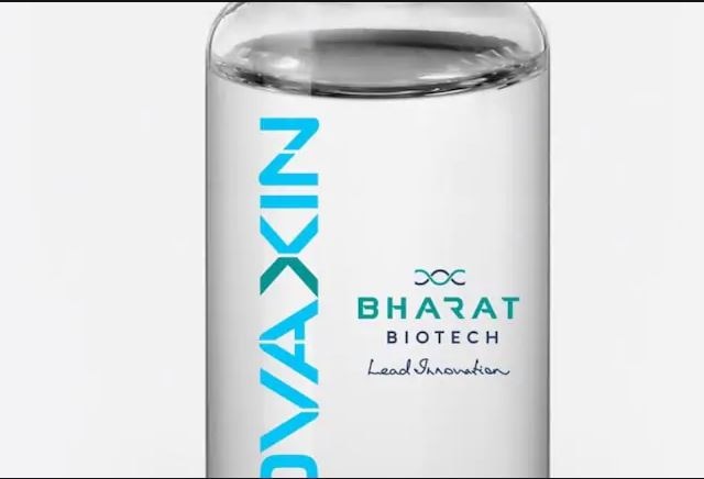 अगले साल आ जाएगी कोरोना वैक्सीन