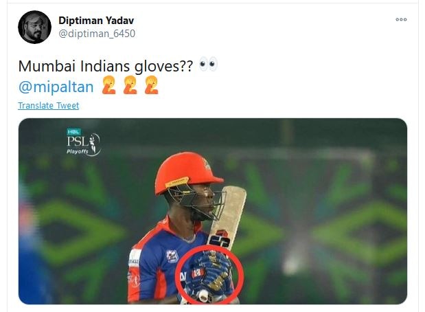 Karachi Kings Sherfane Rutherford