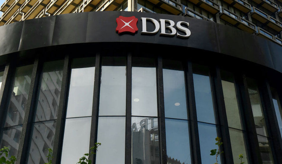 डीबीएस बैंक के साथ विलय की योजना