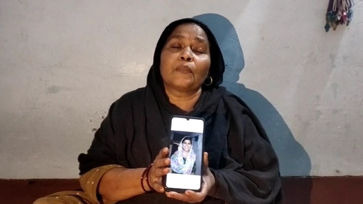 जलने से हुई थी विवाहिता की मौत.