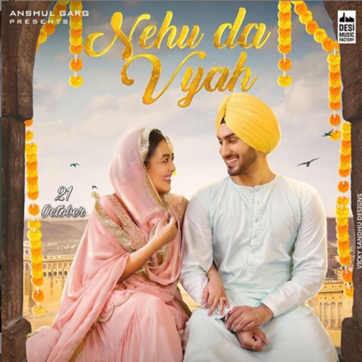 नेहा-रोहनप्रीत