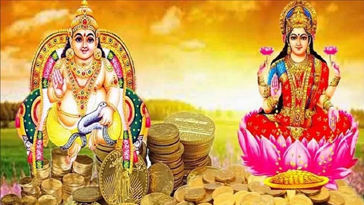 Dhanteras 2020: क्यों मनाया जाता है धनतेरस? इस दिन भूलकर भी न करें ये 6 गलतियां