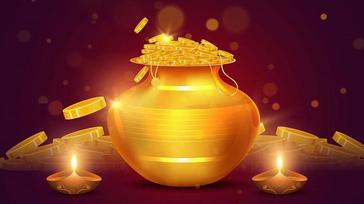 धनतेरस 2020