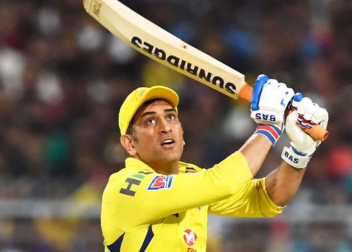 MS Dhoni