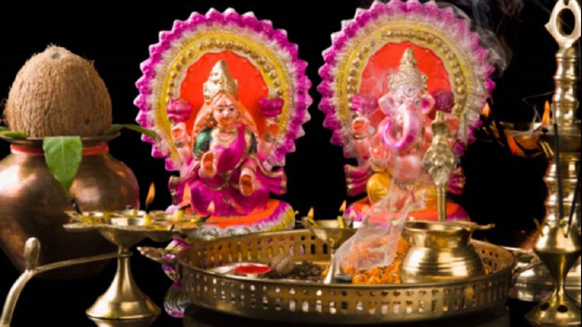 दिवाली 2020