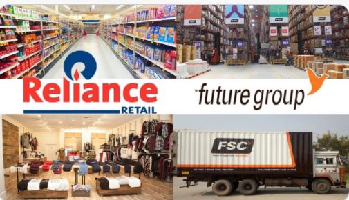 डील पर CCI की मुहर