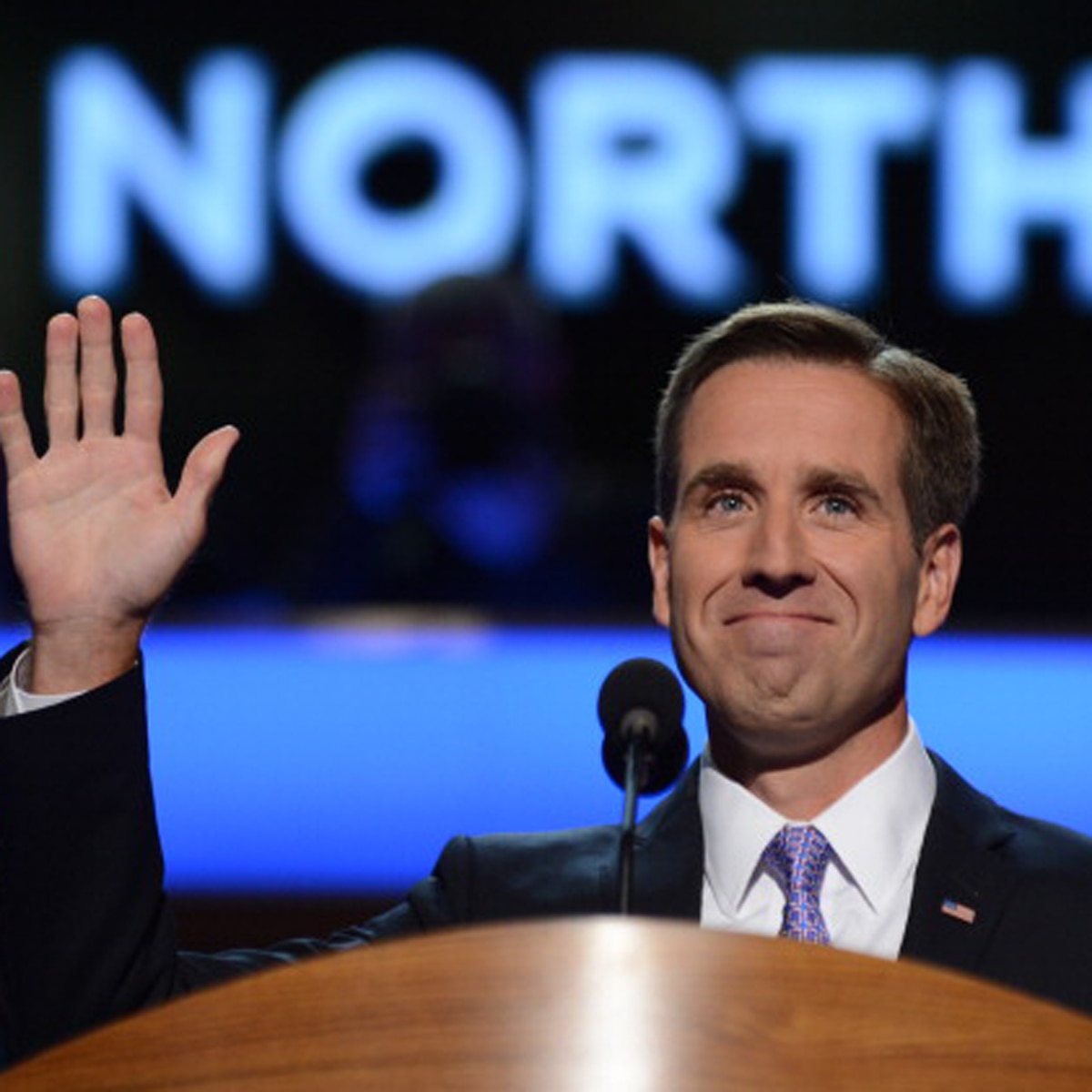 जोसेफ ब्यू बाइडेन