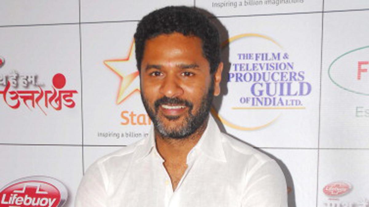 प्रभुदेवा 