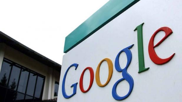  pay.google.com होगा बंद