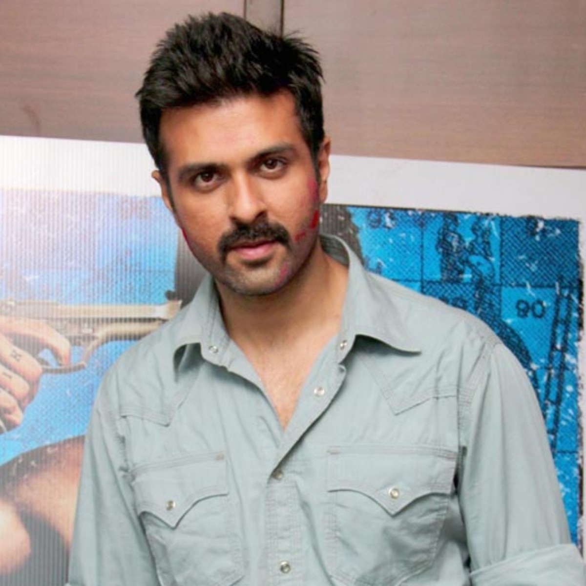 हरमन बवेजा