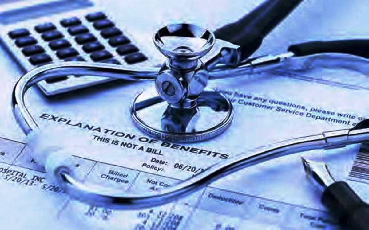  इनबिल्ट ओपीडी कवर स्कीम