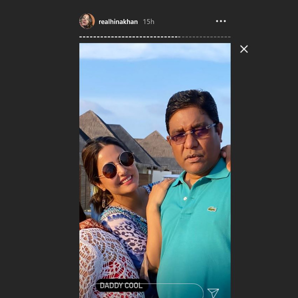 हिना खान मालदीव ट्रिप 