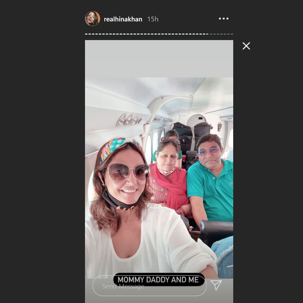 हिना खान मालदीव ट्रिप 