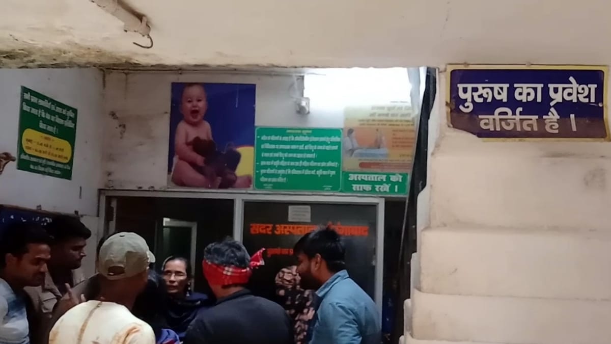  औरंगाबाद में सदर हॉस्पिटल की लापरवाही.