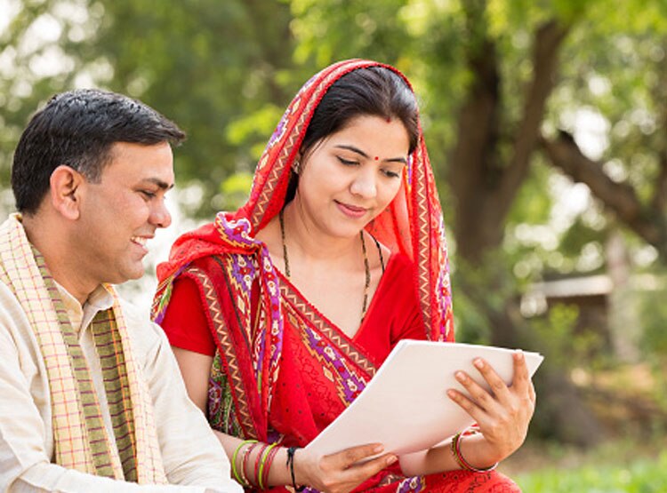 कब से लागू