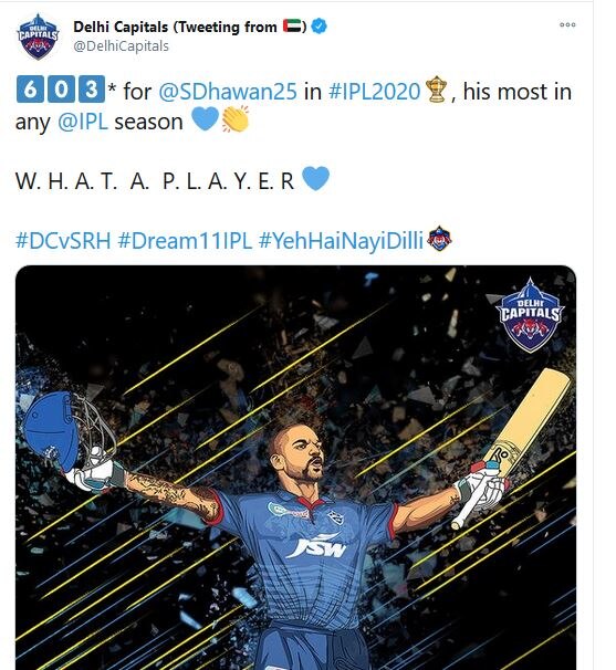 IPL IPL