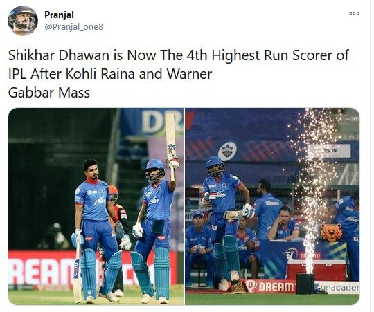 IPL IPL